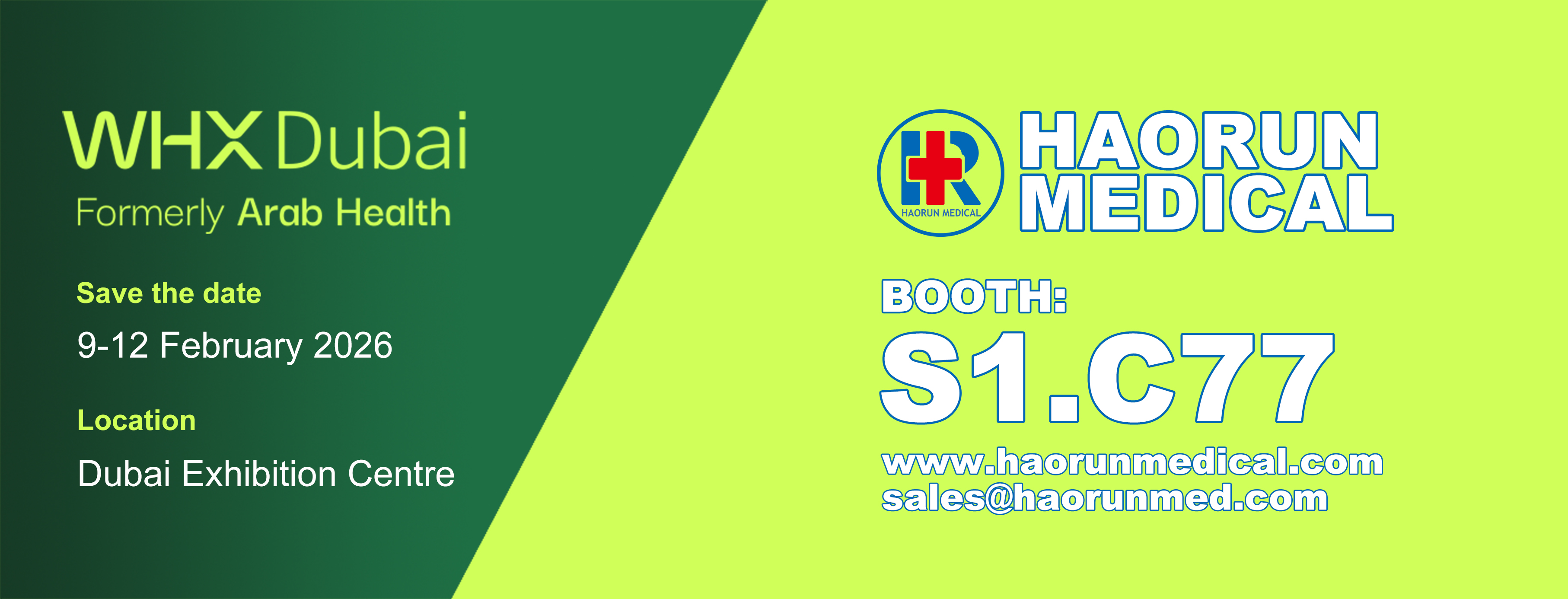 Haorun medical, 2026DUBAI WHX көрмесіне шақыру