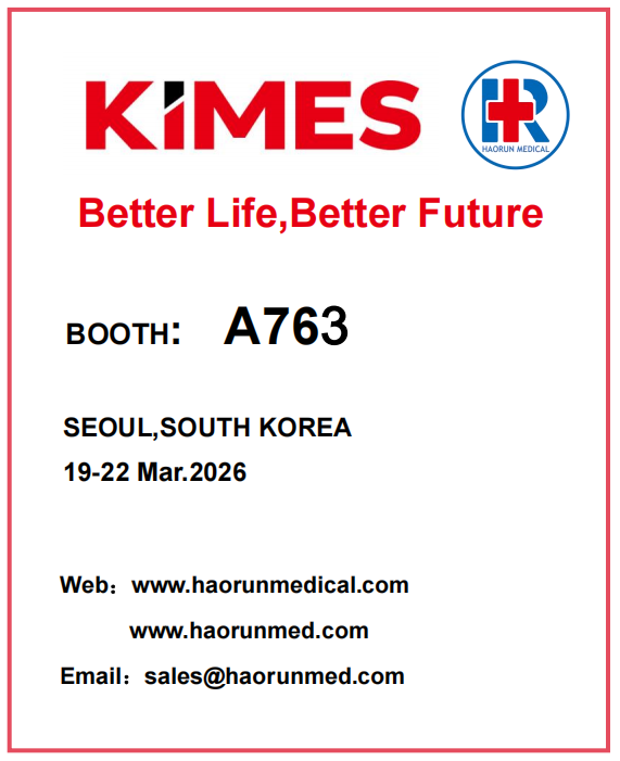 HaorunMed командасы 2026 жылғы KIMES көрмесіне барлық дайындықты аяқтады.
