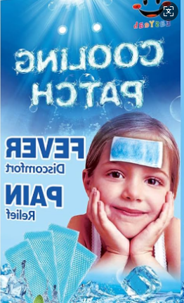 Салқындатқыш патч